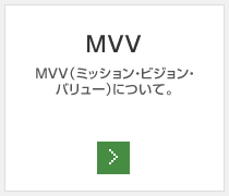 MVV